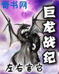 帝王计划官网中文版