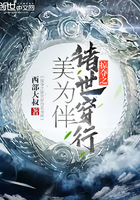 爱卿们放过朕吧完结篇