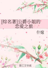 十三鬼叫门