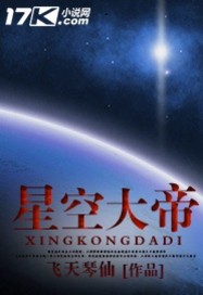 啊啊进进出出污污动图