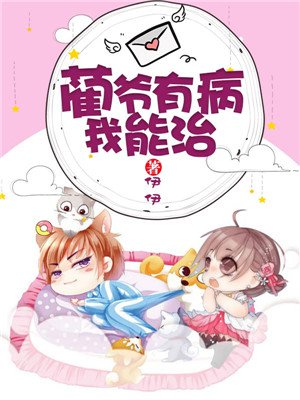 老阿姨儿子一二三区