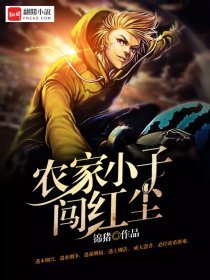 男女抠逼视频