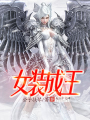 柳如丝