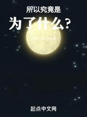 包皮环切手术视频