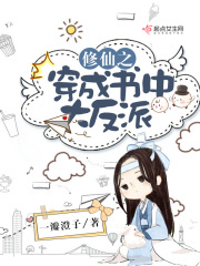 大明王朝1566电视剧
