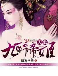 韩国风俗娘之极品女