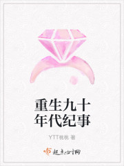 白丝捆绑vk