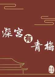 神马老子影院手机电影