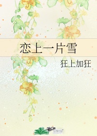 毛片黄色