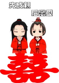 毒爱泰剧在线观看