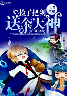 母爱成瘾