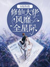 我听见你的声音