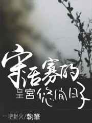 佟大为苹果