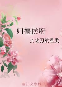 灵魂摆渡第一季在线观看完整版