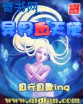 我的好妈妈在线观看韩国