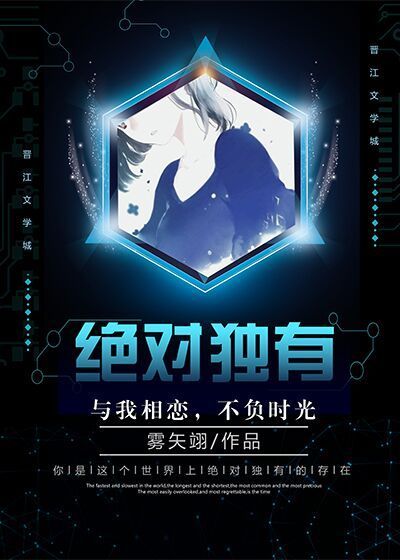 朋友妻小说