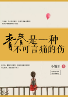 龙族4下载