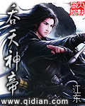 暗黑3野蛮人攻略