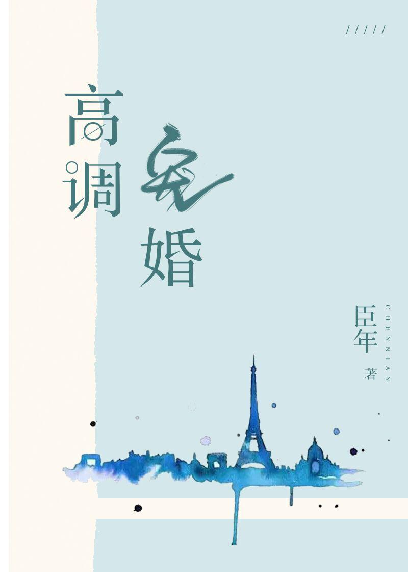 3d试机号金码
