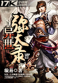 向日葵ios破解版下载安装