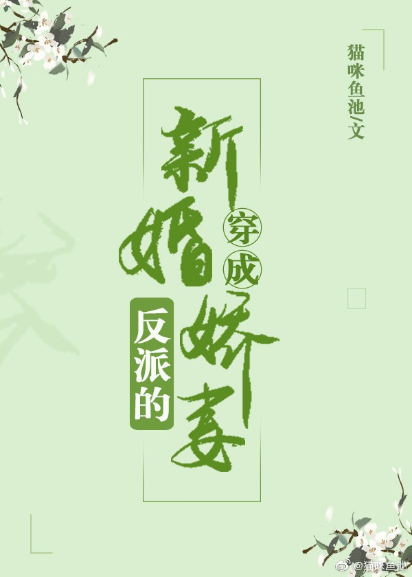 重生夏国皇子