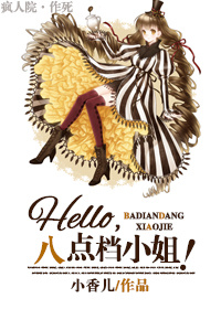 有基zz在线观看