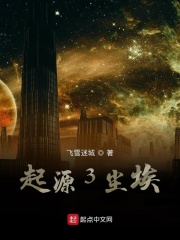 珠光宝鉴