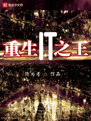 性教学课程视频教程