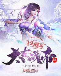 公息肉欲秀婷妇欲欢公爽