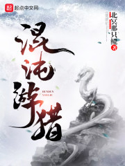 逆水寒岁月神偷