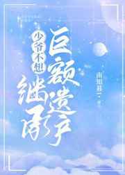梁小菊的春天