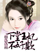 爱吃波客
