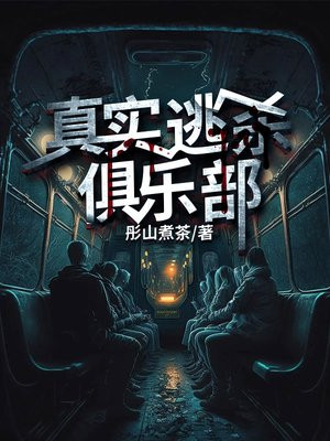 国人导航