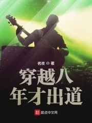 成人理论片