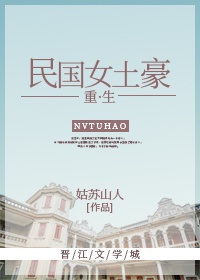 男主的佛系初恋