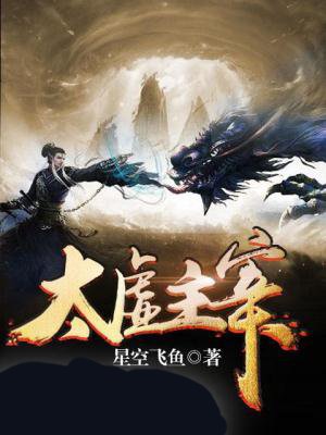 王国之心梦中降生