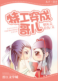 千层浪