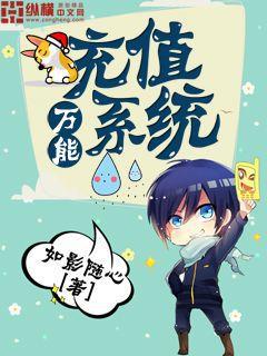 我在他乡挺好的演员表