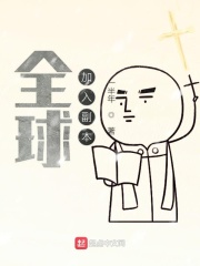 戴绿帽子老公的日记