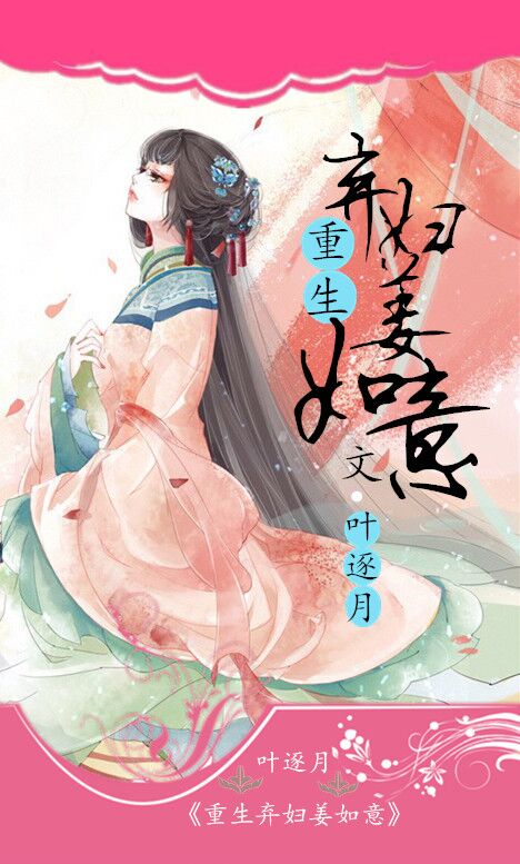 13破苞出血视频99网站