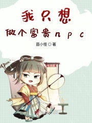 巨粗黑吊