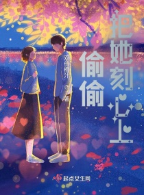 老地方