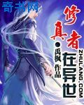 火影忍者疾风传720集免费看