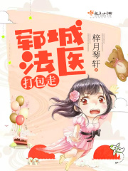 都市超级戒指