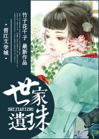 真实处破女刚成年免费看