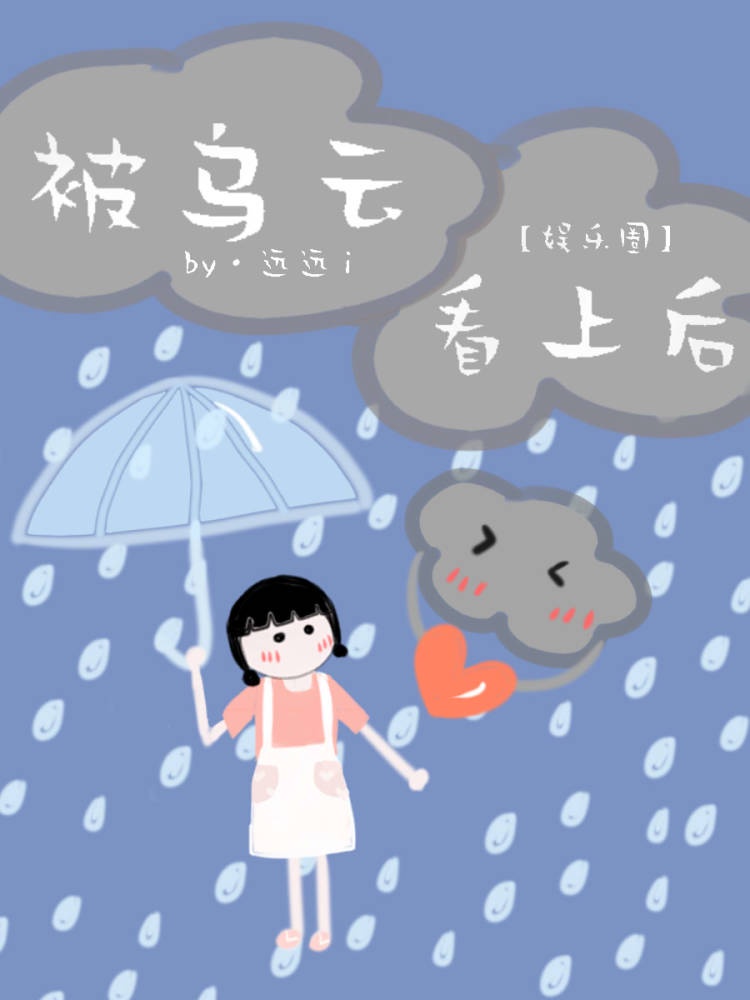 烈火如歌txt