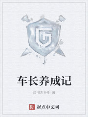 18岁以下禁止看很黄的视频