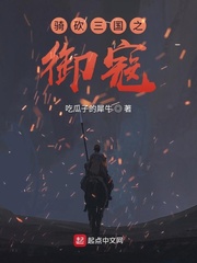 gv网站