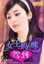 古装四仔之秦淮才女dvd