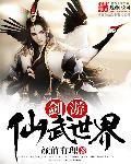 男女姓姣图形演示实物